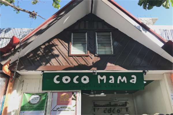 cocomama椰子铺