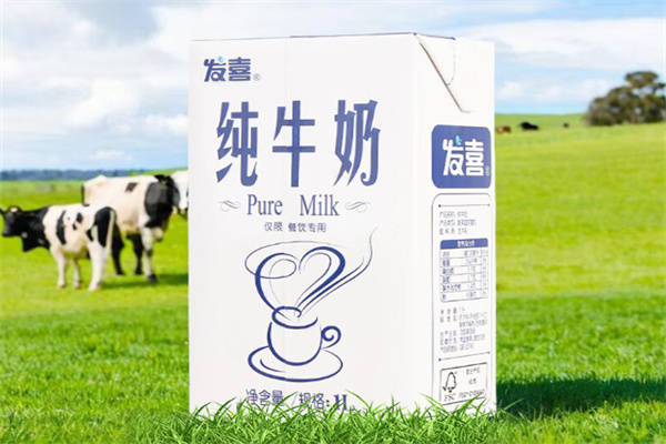 发喜牛奶 发喜牛奶