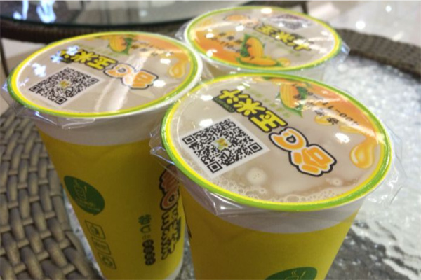 谷c玉米汁