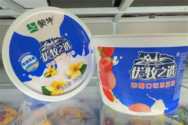 优牧之选 优牧之选