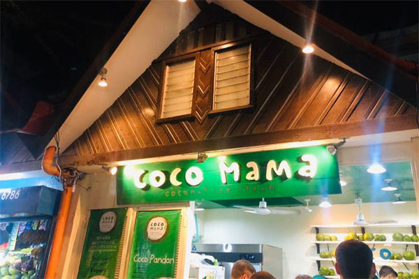 cocomama椰子铺