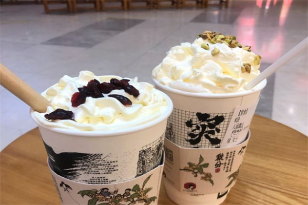 茶塘悦色