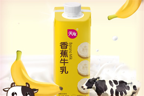 重庆天友 重庆天友