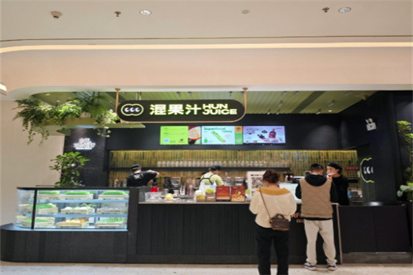 hun果汁 hun果汁