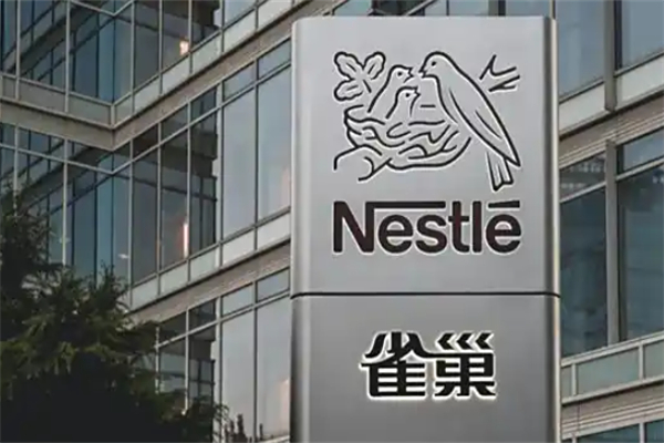 雀巢牛奶 雀巢牛奶