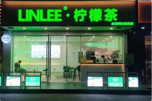 linlee柠檬茶 linlee柠檬茶