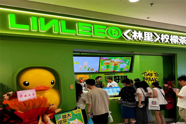 linlee柠檬茶 linlee柠檬茶