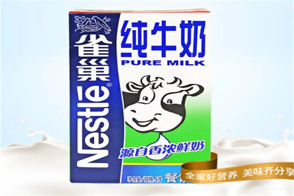 雀巢牛奶 雀巢牛奶