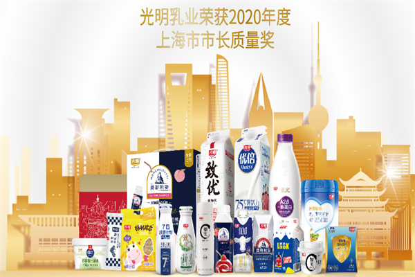 光明乳业牛奶棚 光明乳业牛奶棚