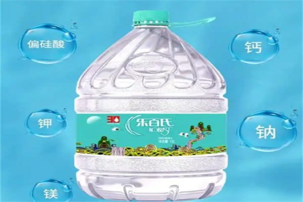 乐百氏水