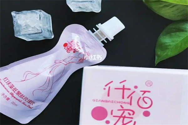 仟佰宠