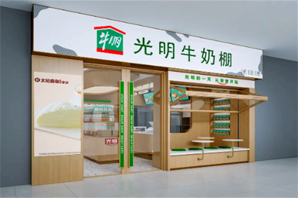 光明乳业牛奶棚 光明乳业牛奶棚