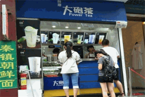 台湾大砲茶 台湾大砲茶