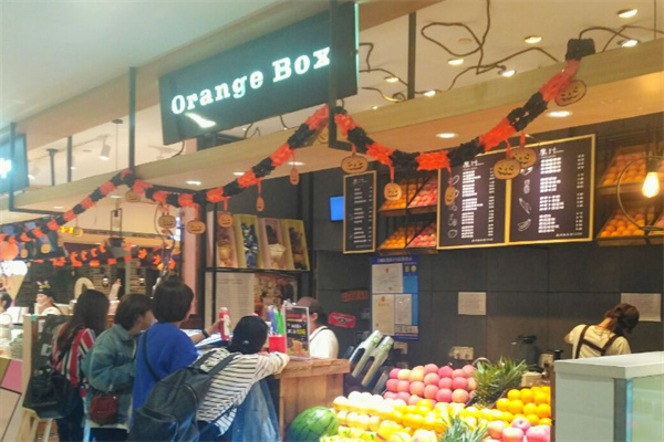 orangebox橙箱果饮 orangebox橙箱果饮