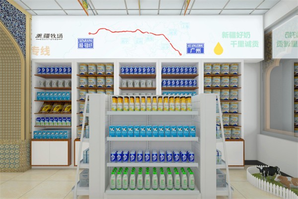 美疆牧场加盟费多少?积蓄不多，也能投资餐饮加盟