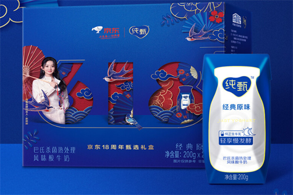 蒙牛纯甄 蒙牛纯甄