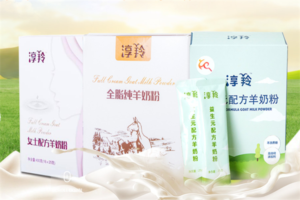 天惠乳业