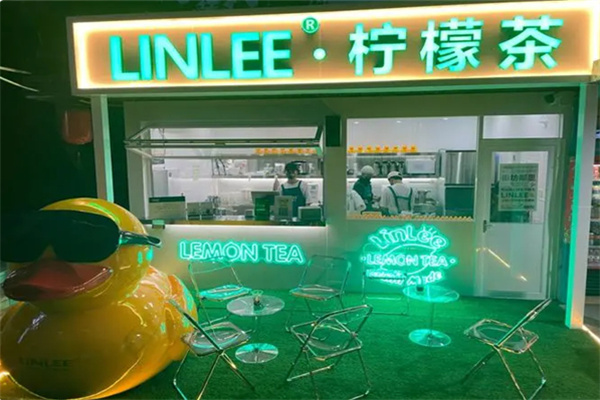 linlee柠檬茶 linlee柠檬茶