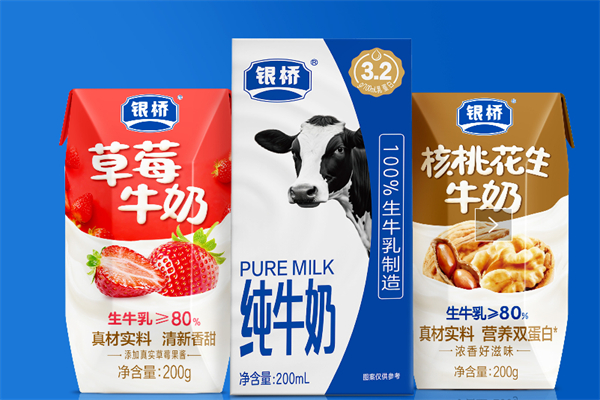 银桥奶站 银桥奶站