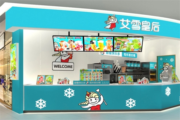 艾雪皇后奶茶