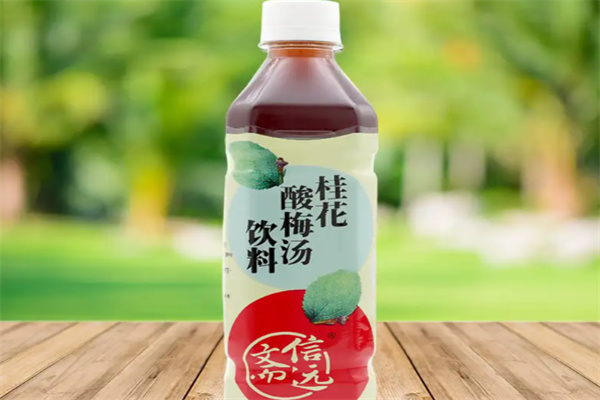 信远斋酸梅汤 信远斋酸梅汤