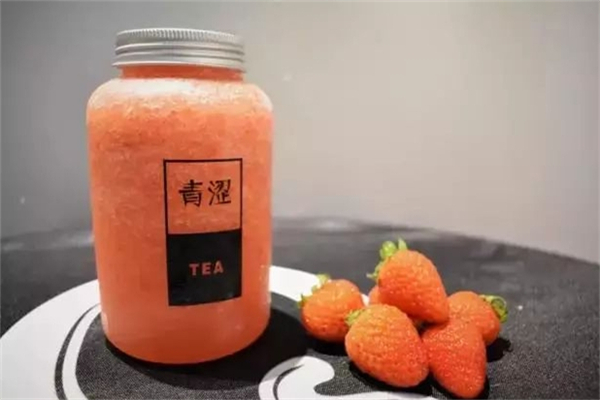 青涩饮品 青涩饮品