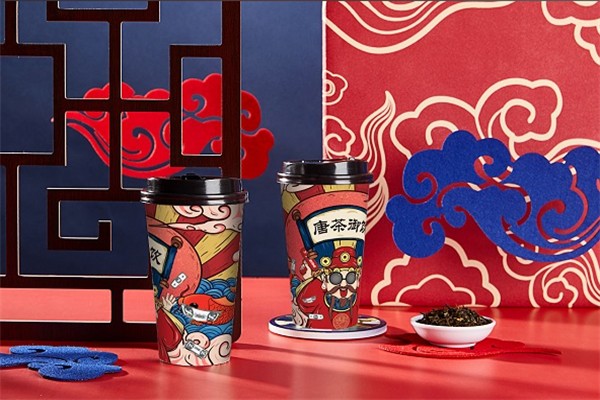 唐茶御饮 唐茶御饮