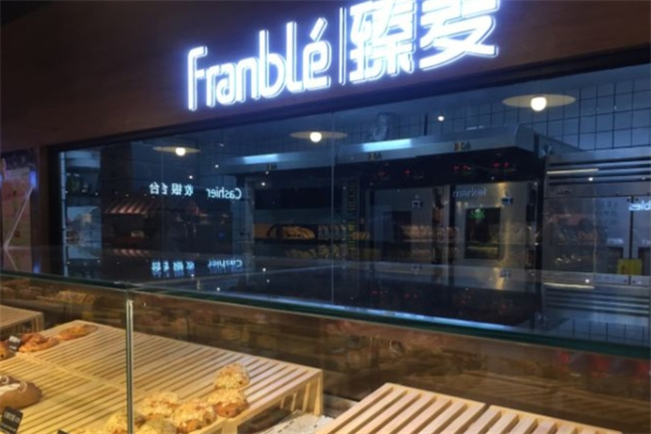 臻麦西点 臻麦西点