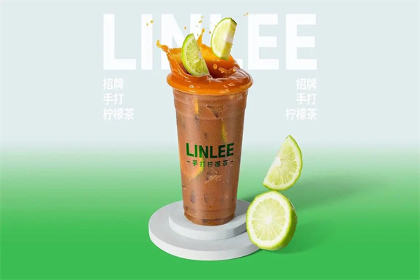 LINLEE林里