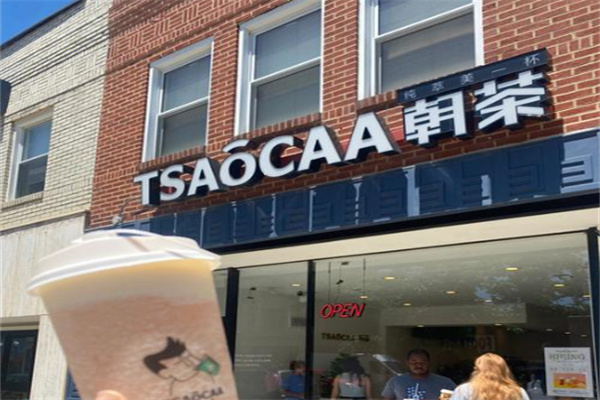 TSAOCAA朝茶饮品
