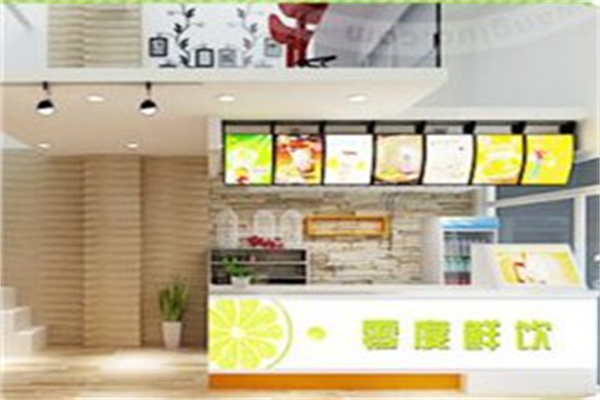 零度鲜饮奶茶饮品 零度鲜饮奶茶饮品