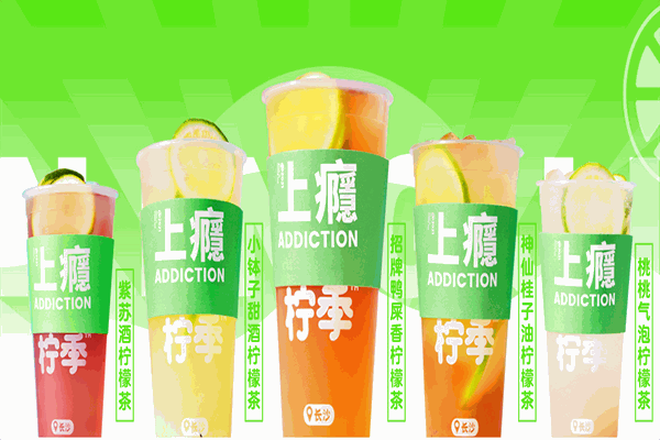 柠季手打柠檬茶加盟