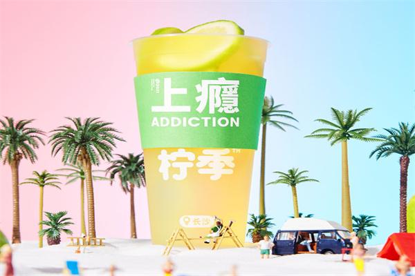 柠季手打柠檬茶加盟