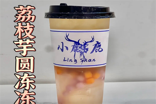 小麒鹿饮品 小麒鹿饮品