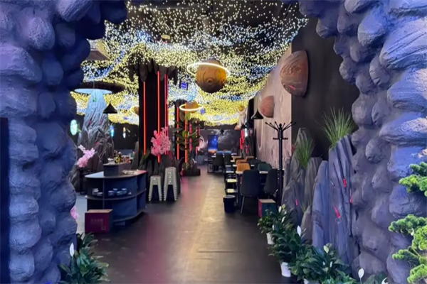 星空火锅店