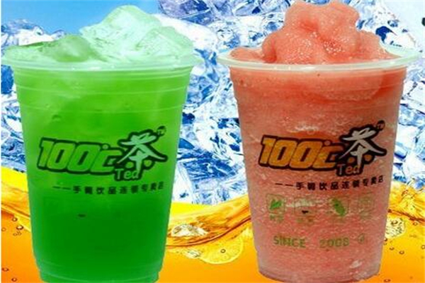 100℃茶 100℃茶
