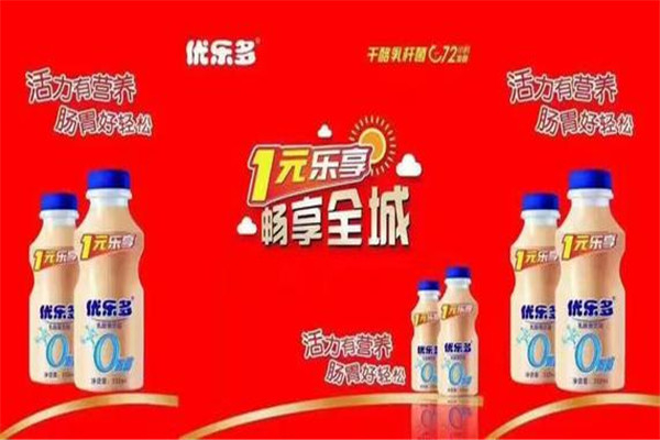 优乐多乳酸菌 优乐多乳酸菌