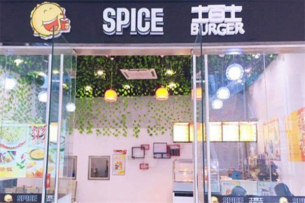 士百士奶茶店 士百士奶茶店