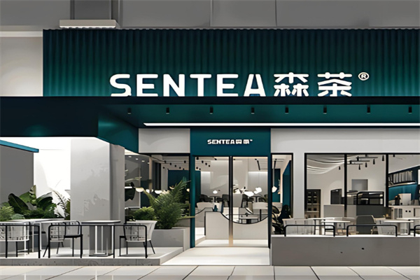森茶SENTEA 森茶SENTEA
