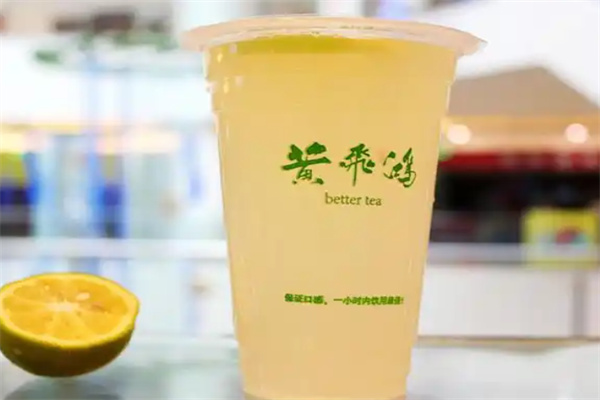 黄飞鸿奶茶 黄飞鸿奶茶