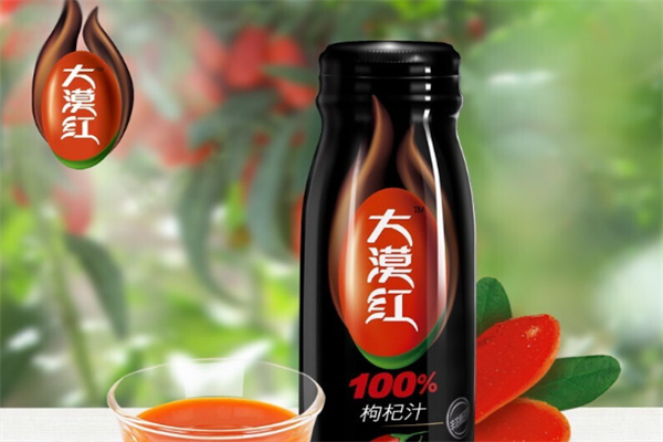 大漠红枸杞汁 大漠红枸杞汁