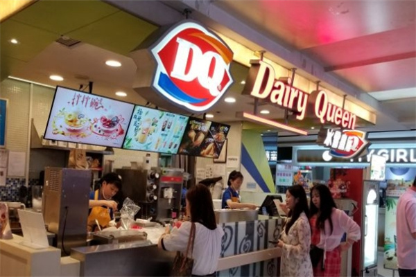 Dairy Queen Dairy Queen