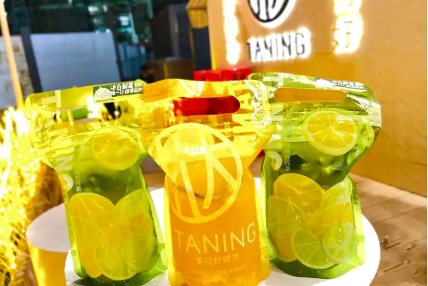 TANING手挞柠檬茶 TANING手挞柠檬茶