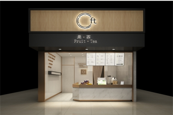 ft水果茶