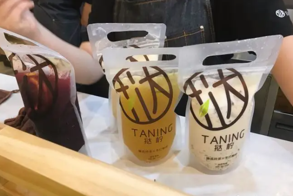 TANING手挞柠檬茶 TANING手挞柠檬茶