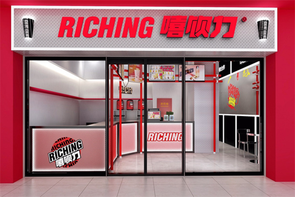 爱奇艺奶茶店