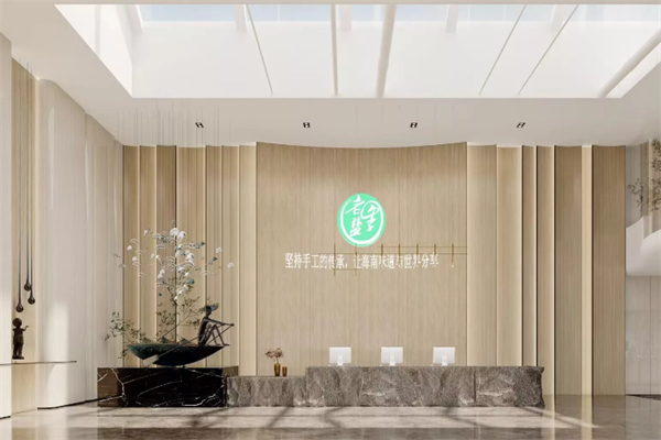 老盐季 老盐季