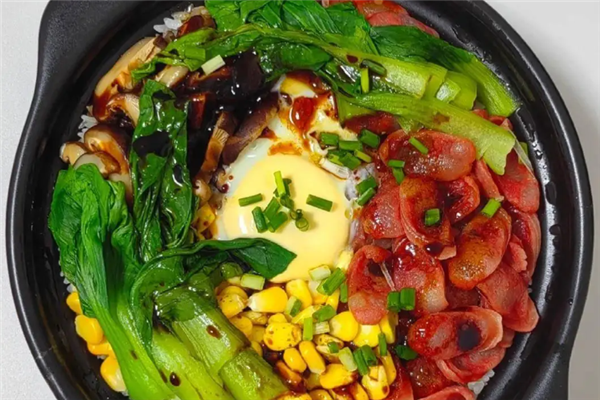 肥聪广式煲仔饭 肥聪广式煲仔饭