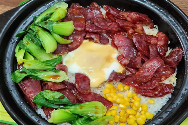 瑧品煲仔饭 瑧品煲仔饭