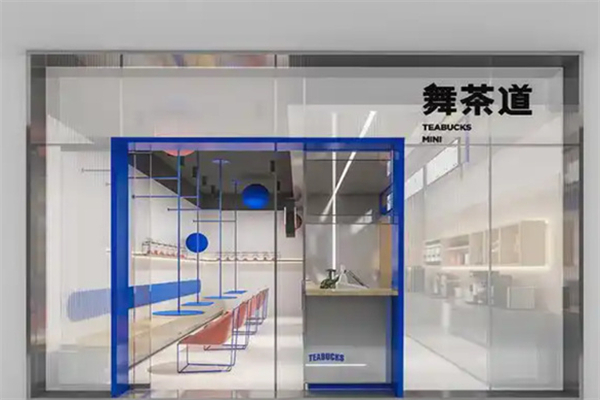 舞茶道 舞茶道